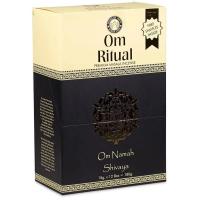 Encens om ritual 1